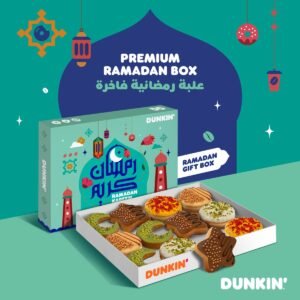 Premium Sweet/Mithai Boxes